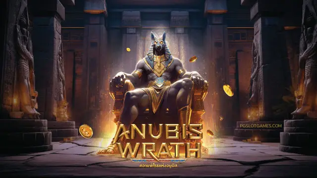 Anubis Wrath Slot