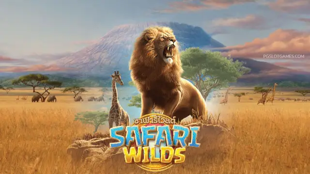 Safari Wilds Slot