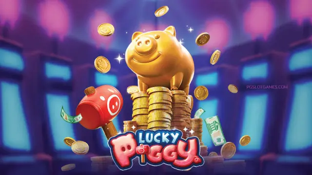 Lucky Piggy Game