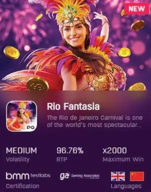 rio fantasia featured image 2