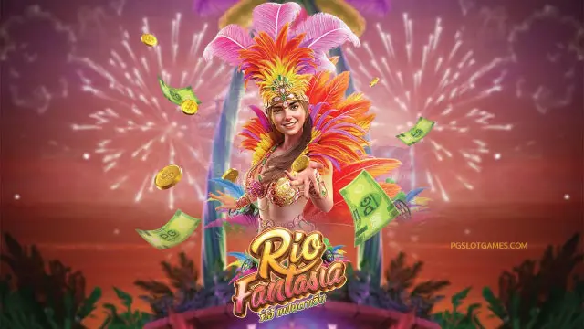 rio fantasia game