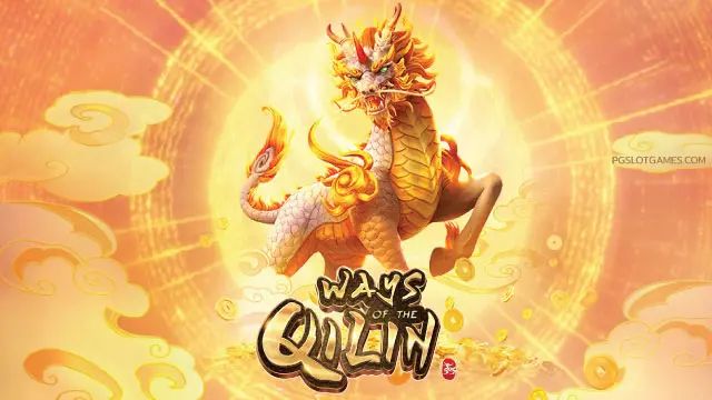 Ways of the Qilin Game