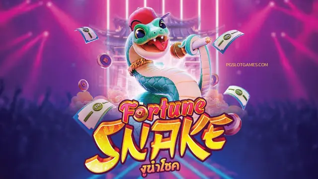 Fortune Snake Game